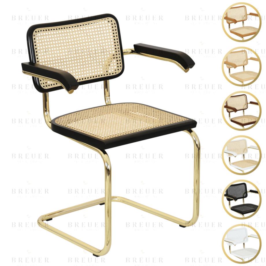 breuer Breuer Chair Company Cesca Cane Cantilever Armchair Arm Chair w/ Brass Frame (Various Wood Finishes & Cane Colors; Made in Italy)